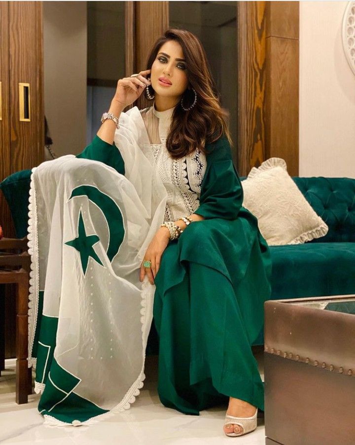 14 August Collection